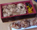 tori090201-1.jpg (117312 バイト)